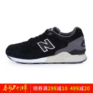 NEW BALANCE 2016Q4ML878SRA