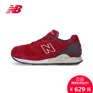 NEW BALANCE 2016Q4ML878SRA