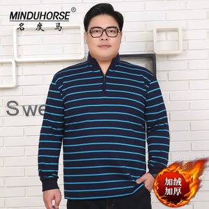 MINDUHORSE/名度马 MDML8635