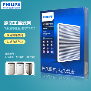 Philips/飞利浦 FY2426