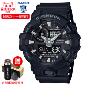 GA-110GB-1APR-GA-700-1B