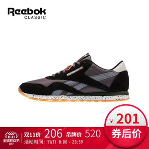 Reebok/锐步 2016Q4-AVJ78