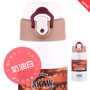 AKAW 360ML