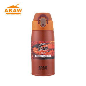 AKAW 360ML