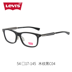 LS06257-C04