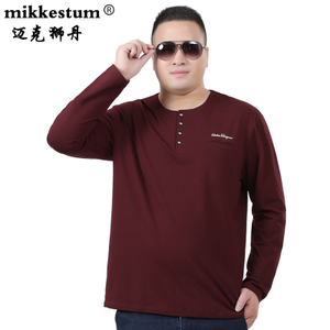 MIKKESTUM/迈克狮丹 MKSD-6616