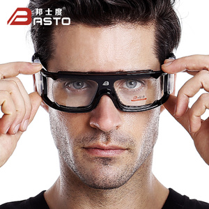 BASTO/邦士度 BL022