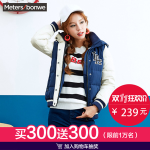 Meters Bonwe/美特斯邦威 238976-1