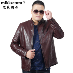 MIKKESTUM/迈克狮丹 MKSD-1607