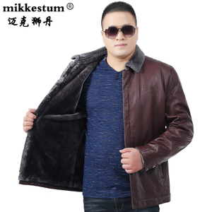 MIKKESTUM/迈克狮丹 MKSD-16288