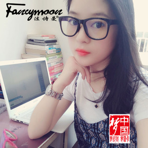FANCYMOON/法诗曼 fsm-1601