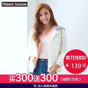 Meters Bonwe/美特斯邦威 238932-1