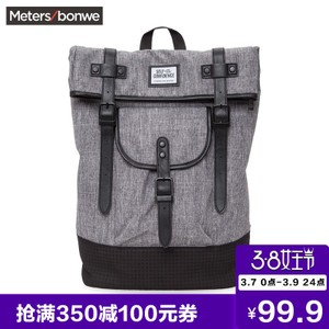 Meters Bonwe/美特斯邦威 247293