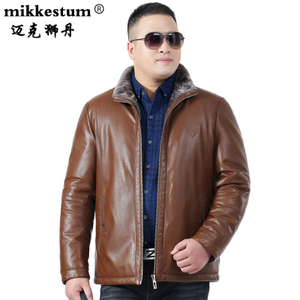 MIKKESTUM/迈克狮丹 MKSD-F1622