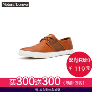 Meters Bonwe/美特斯邦威 202082