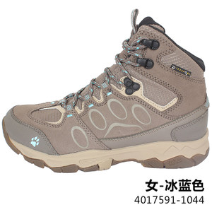 Jack wolfskin/狼爪 4017591-1044