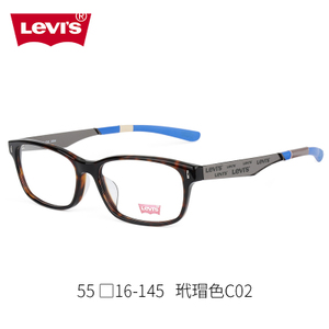 LS06275-C02