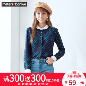 Meters Bonwe/美特斯邦威 223629