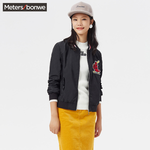 Meters Bonwe/美特斯邦威 245553