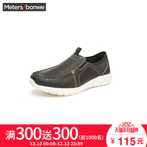 Meters Bonwe/美特斯邦威 271344