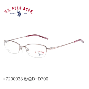 U.S. POLO ASSN. US.POLO30017D03