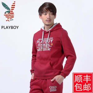 PLAYBOY/花花公子 XW5009