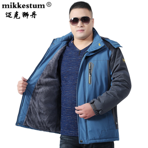 MIKKESTUM/迈克狮丹 MKSD-MP9931