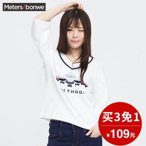 Meters Bonwe/美特斯邦威 228710