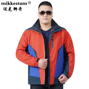 MIKKESTUM/迈克狮丹 MKSD-66157