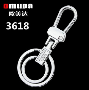 Omuda/欧美达 3618