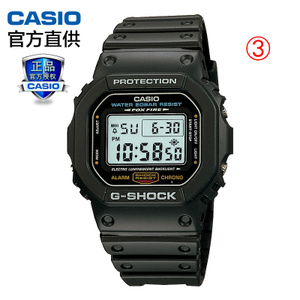 Casio/卡西欧 DW-5600E-1VPF