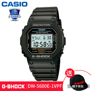 Casio/卡西欧 DW-5600E-1VPF