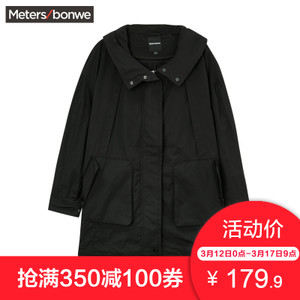 Meters Bonwe/美特斯邦威 245578