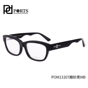 Ports/宝姿 POM13207MB1.60