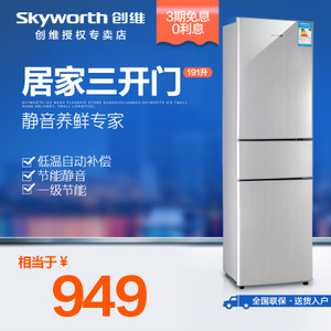 Skyworth/创维 BCD-191T