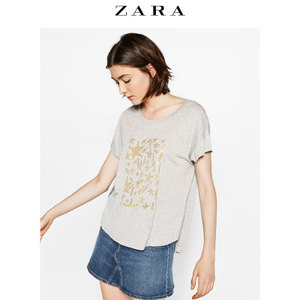 ZARA 07568224827-19