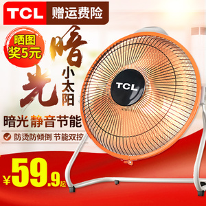 TCL TN-T7-B