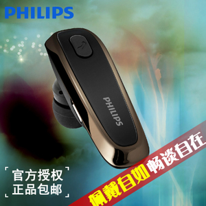 Philips/飞利浦 SHB1700