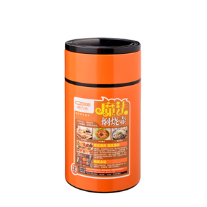 JBT-189-JBT-190-800ML