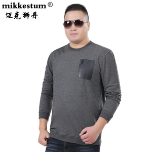 MIKKESTUM/迈克狮丹 MKSD-6693