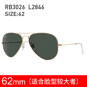 Rayban/雷朋 RB3026L2846