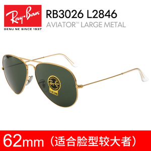 Rayban/雷朋 RB3026L2846