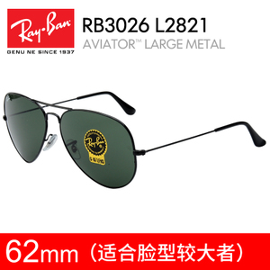 Rayban/雷朋 RB3026L2821