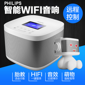 Philips/飞利浦 AW6005