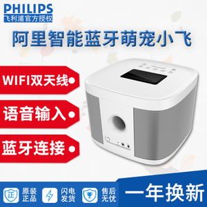 Philips/飞利浦 AW6005