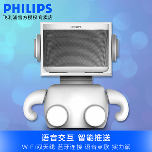 Philips/飞利浦 AW6005