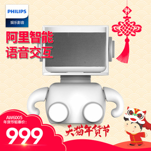 Philips/飞利浦 AW6005