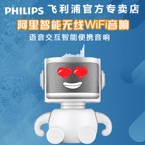 Philips/飞利浦 AW6005