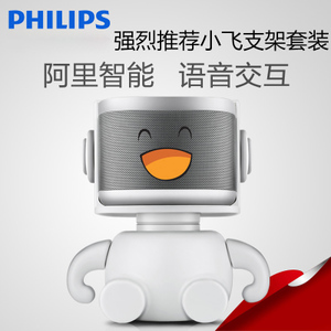 Philips/飞利浦 AW6005