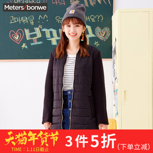 Meters Bonwe/美特斯邦威 231552